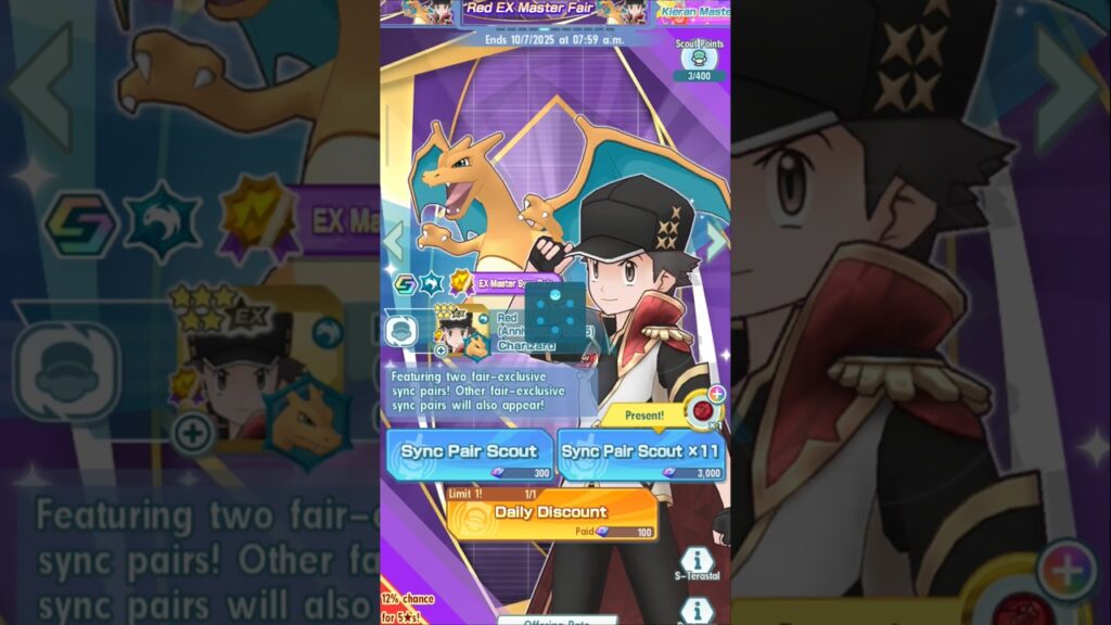 6 Year Anniversary Scout Red Master EX | Pokemon Masters EX #pokemonmaster #pokemon