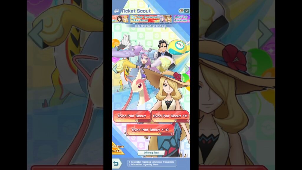 Six-Year Anniversary Ticket Scout X50 Part One | Pokemon Masters EX 6th Anniversary #pokemonmasters