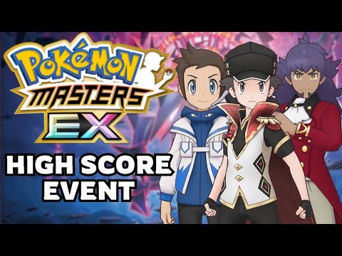 RED CARRY!! Dragon Poison High Score Event | Pokemon Masters EX