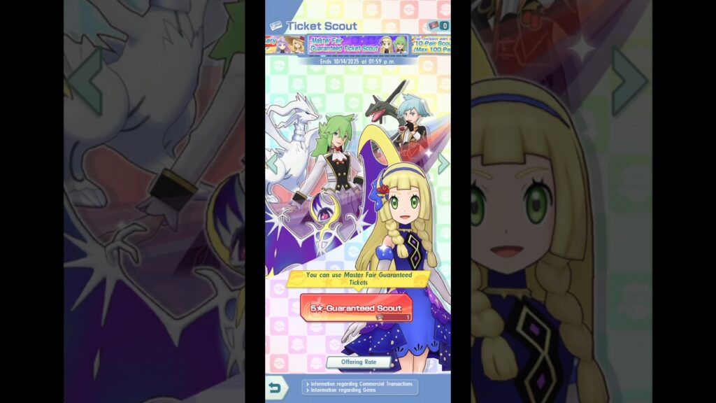 Free X1 Master Fair Guaranteed Ticket Scout! | Pokemon Masters EX 6th Anniversary #pokemonmasters