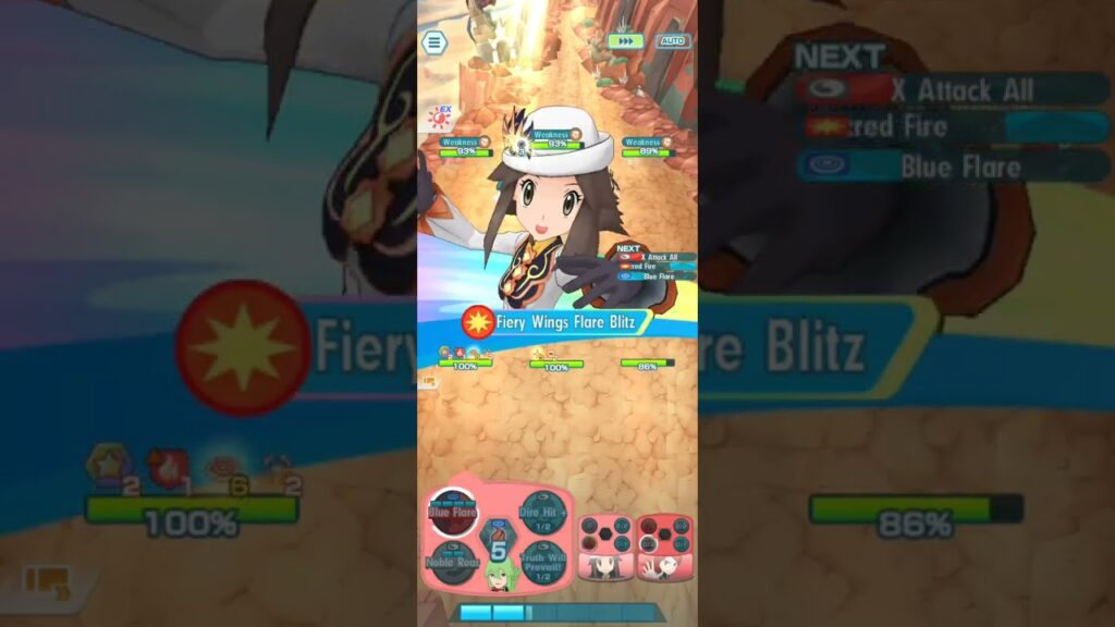 Fire team vs Palmer ub  | Ultimate Battle | Pokemon Masters Ex  #pokemonmasters