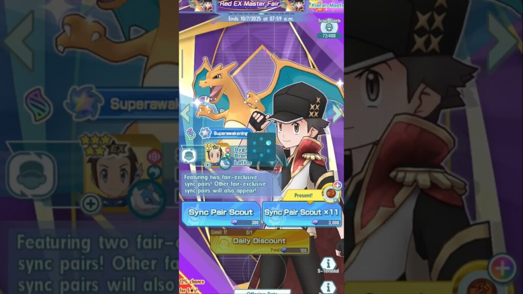 Red and Charizard | Pokemon Masters EX | 6 Year Anniversary| #pokemon #pokemonmasterex #anniversary