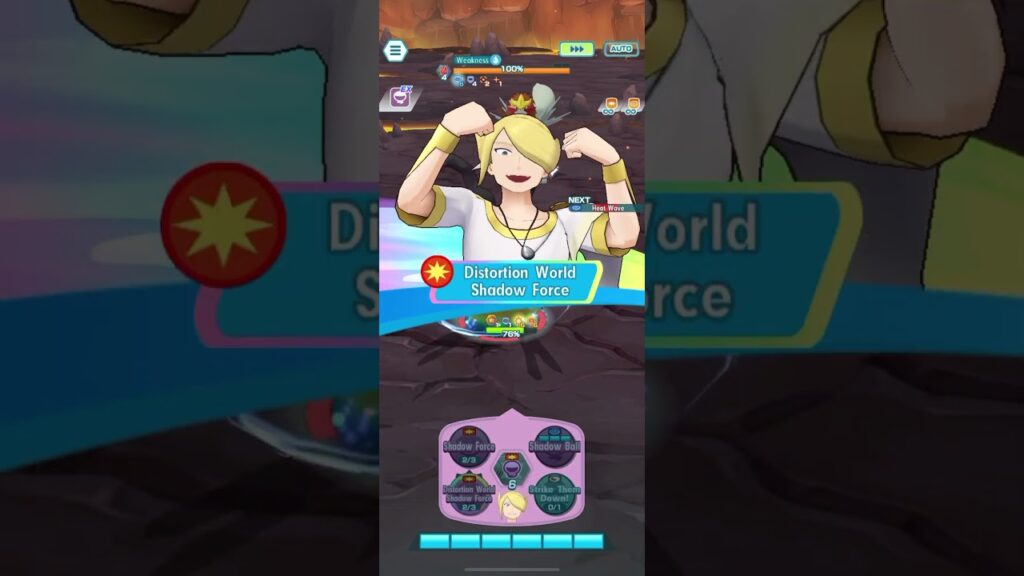 Volo (Alt.) & Giratina Solo Entei Legendary Arena [Pokemon Masters Ex]