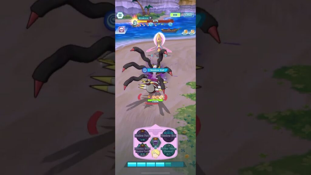 Volo (Alt.) & Giratina Solo Cresselia Legendary Arena [Pokemon Masters Ex]
