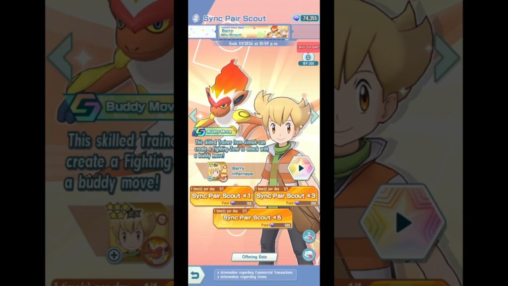 Another Win! | Barry Mix Scout | Pokemon Masters EX #pokemonmasters #pokemon