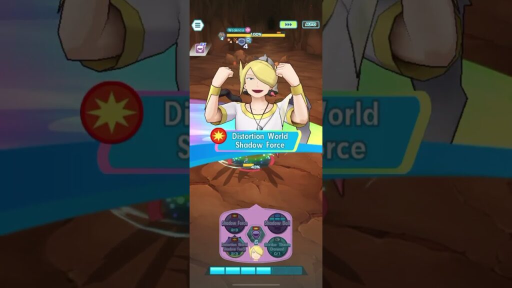 Volo (Alt.) & Giratina Solo Terrakion Legendary Arena [Pokemon Masters Ex]