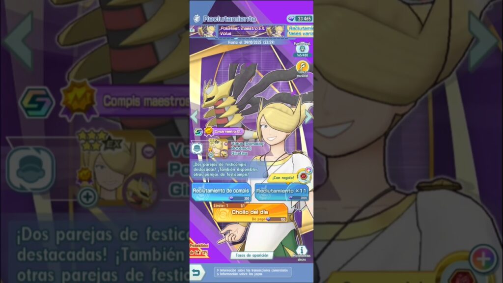 SUMMON Volus y Giratina |Pokemon Masters EX