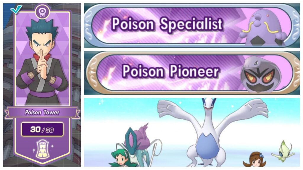 Pokemon Masters EX Pasio Poison Tower Conquered Final Floors 27-30