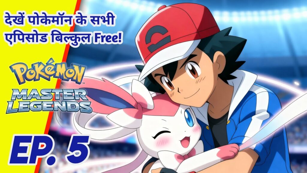 Ash Finallyy Meet New Legendary Pokemon in Indian Region | Pokemon Master Legends EP 5