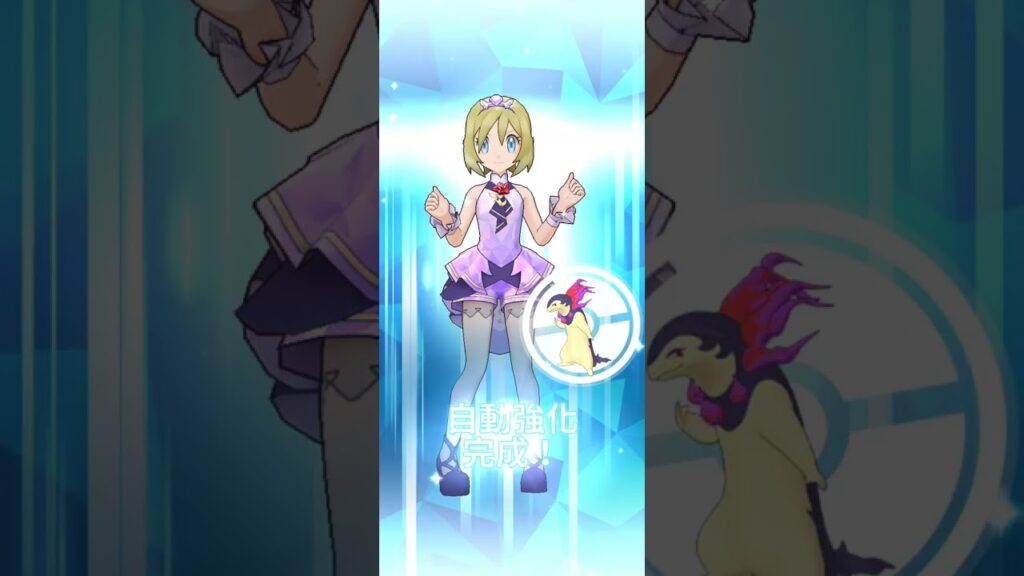 Irida (Anniversary 2025) & Typhlosion EX Master Fair | Pokemon Masters EX