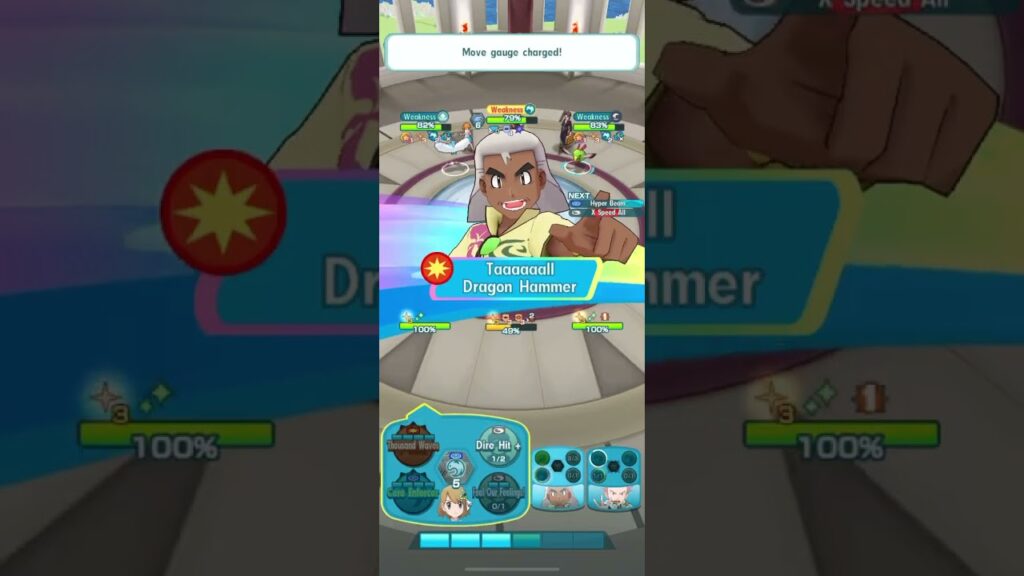 Pokemon Masters EX | Pasio Tower (Dragon Tower Floor 28)