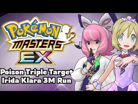 TOXIC QUEENS!! Poison 3V3 DC Run | Pokemon Masters EX