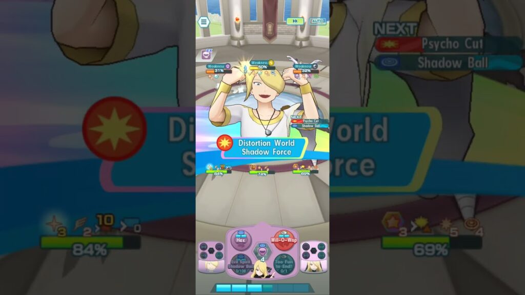 Volo (Alt.) + SSR Cynthia + Variety Cynthia - Ghost Tower Floor 30 (pre-sync)