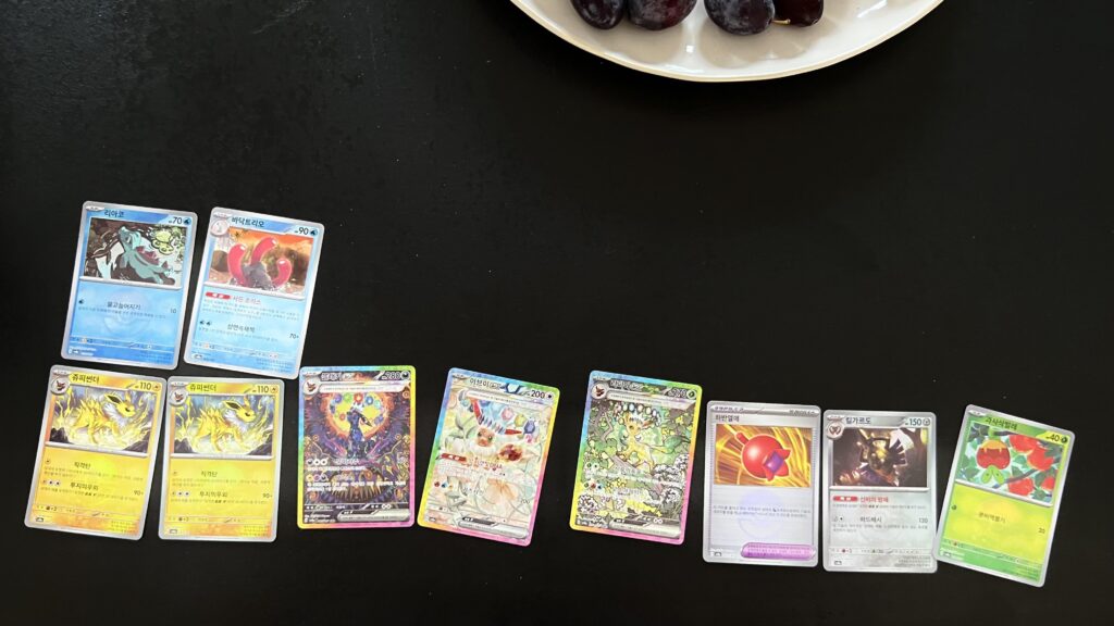 Opened 5 packs of prismatic, got a demi-god pack.