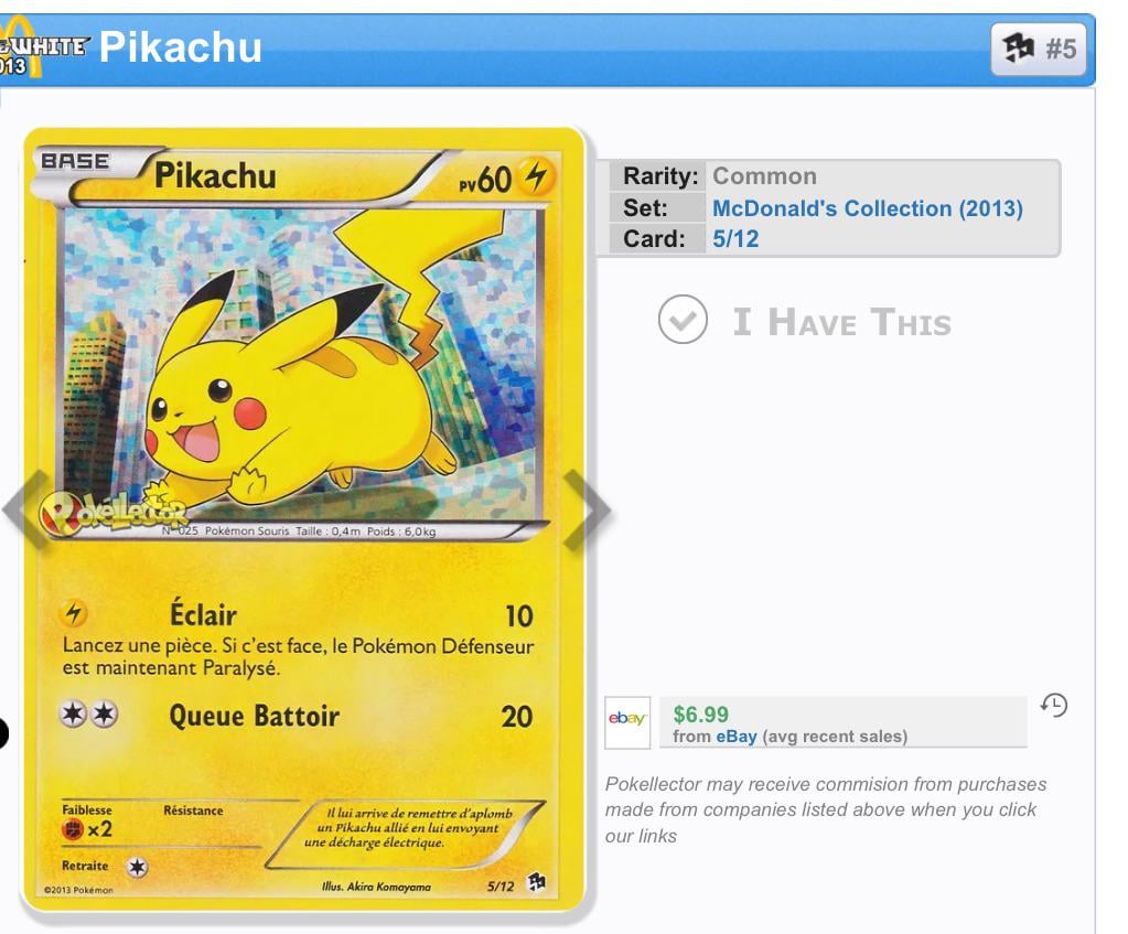 Does this card exist in English?