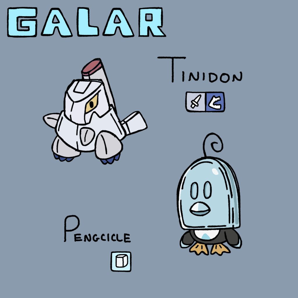 Galar-Babies