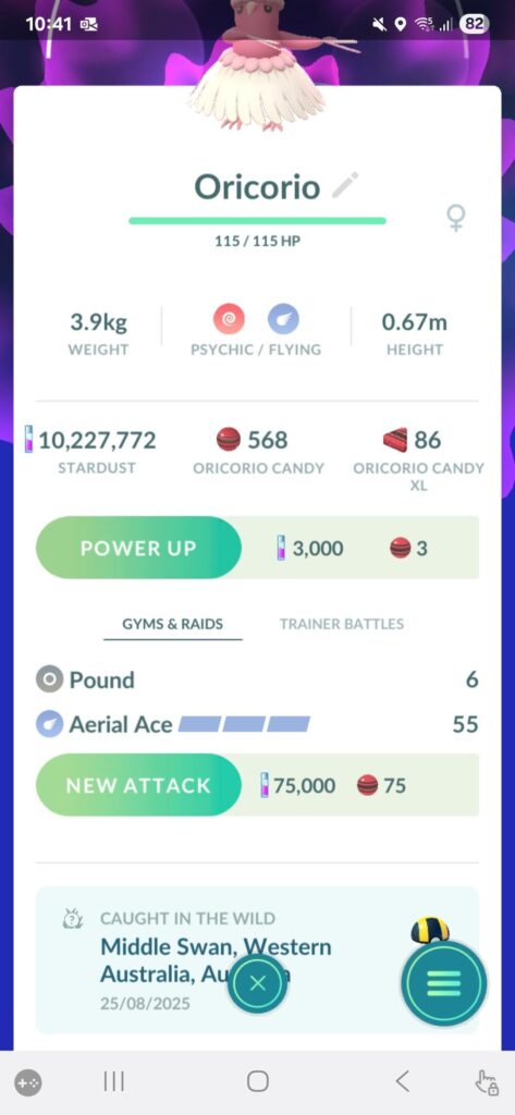 Oricorio caught two forms at same location