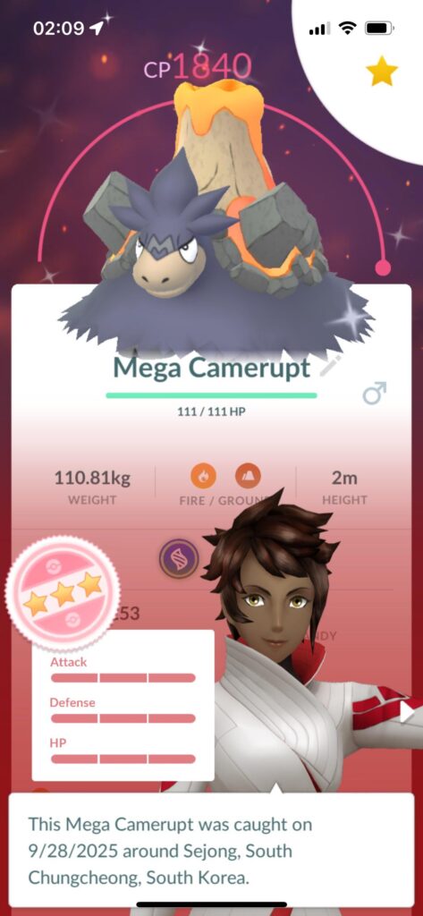 First Ever Shundo!