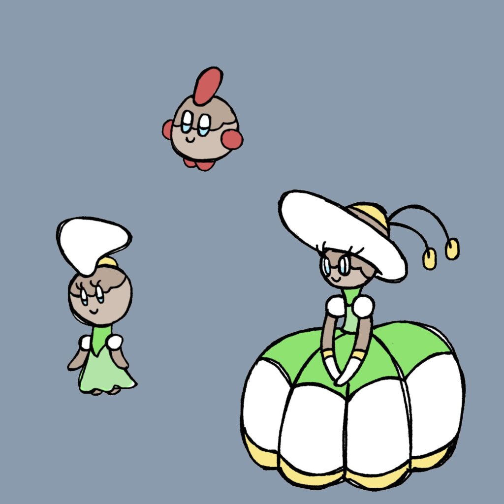 Magnolia Inspired Regional Grass Type Feedback