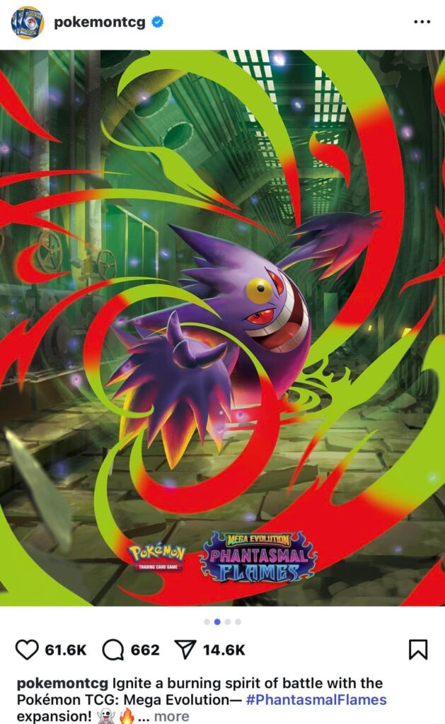 Phantasmal Flames (Star of the Show)