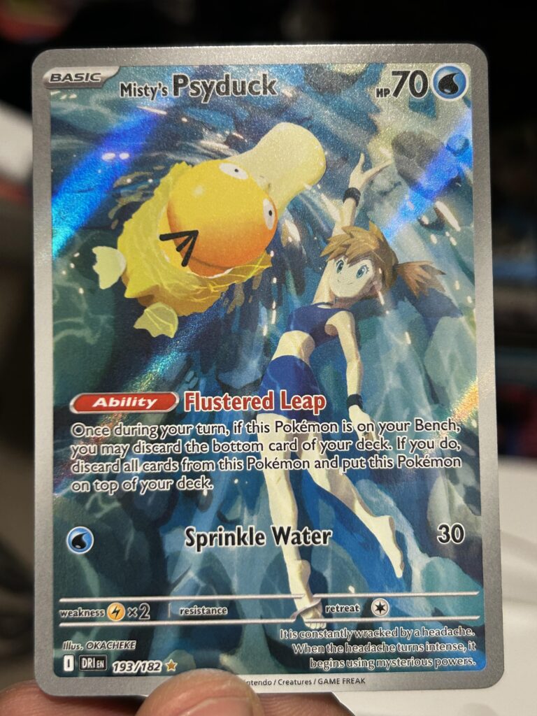 Just pulled!