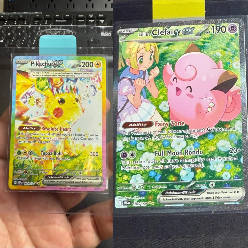 So hype pulled the pikachu chase from SP from the Costco box and the Lillie from JT