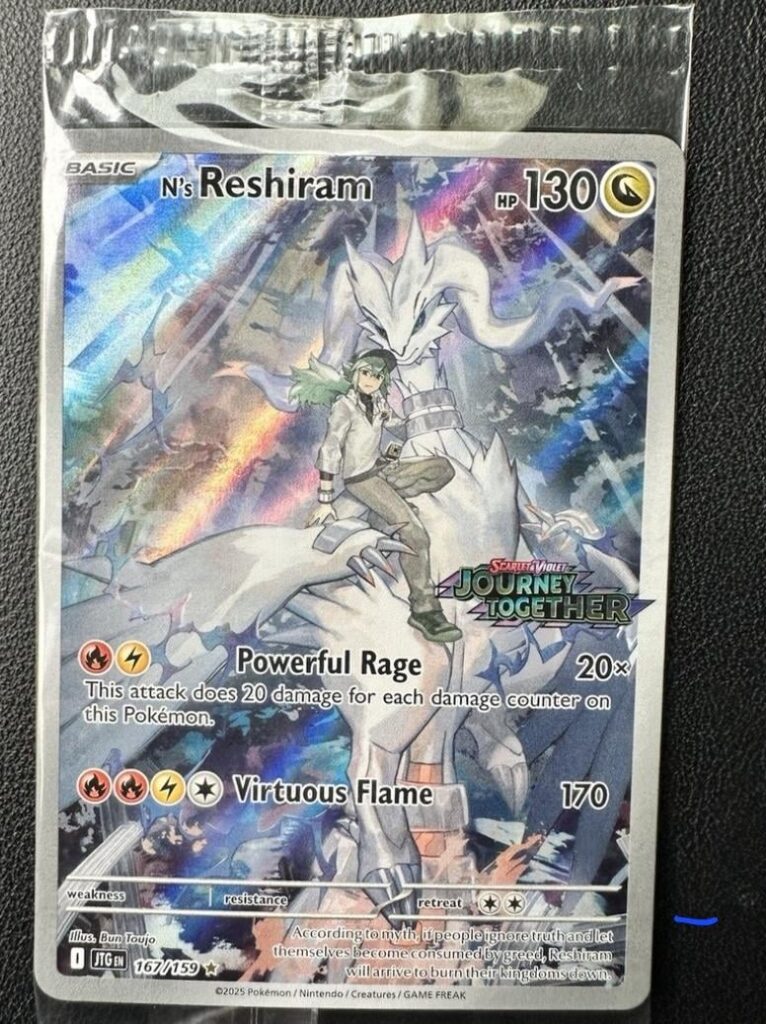 S&V Over- Best cards art?