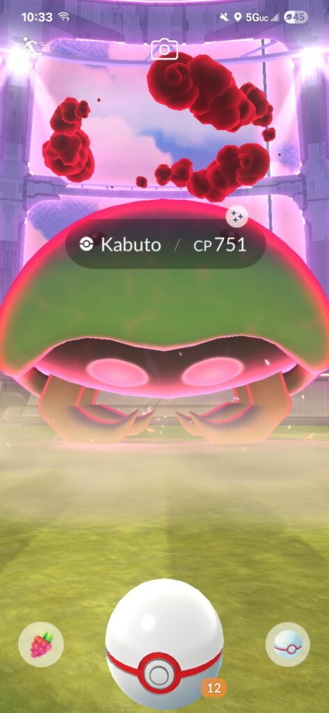 Managed to find a shiny kabuto