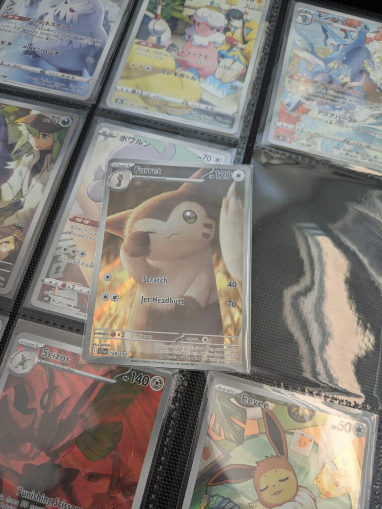Bought 1 pack for Journey Together in a whim since I saw it at Target, scored this little guy I've been eyeing