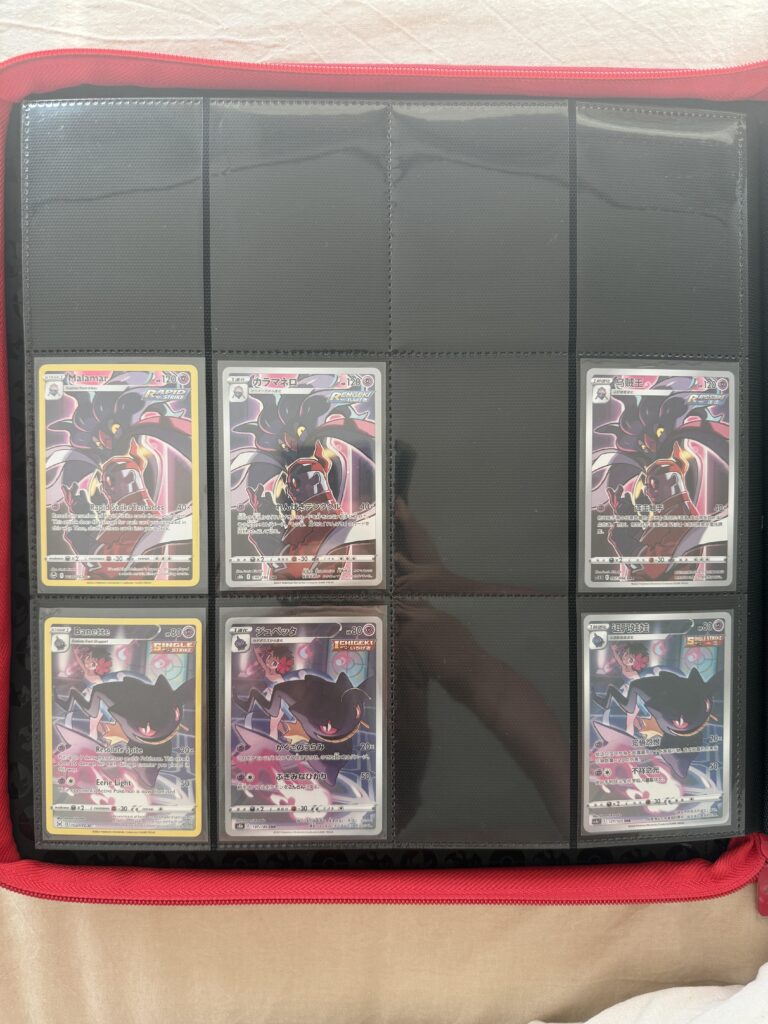 What goes in a top row?