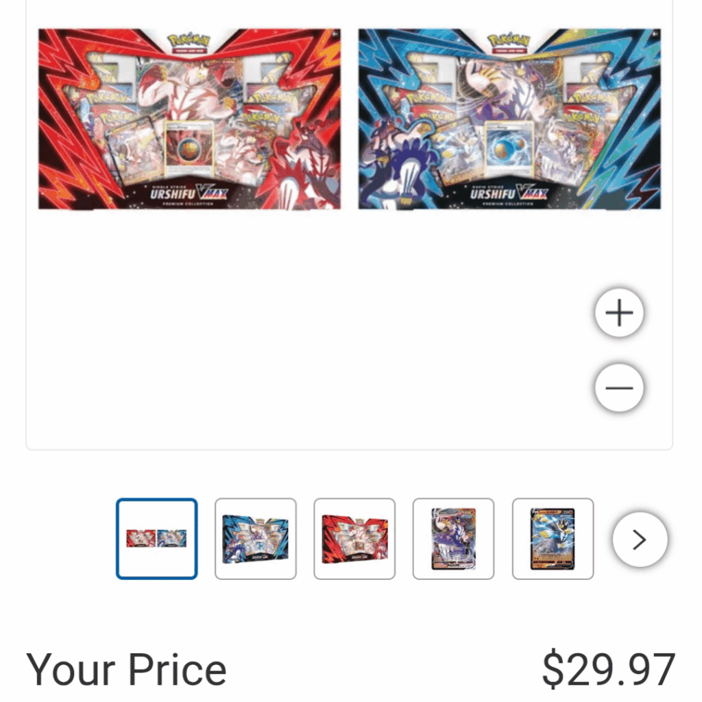 Remember when this was a bad deal