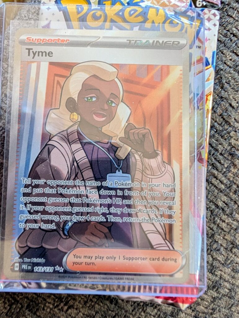 Sam's club pulls