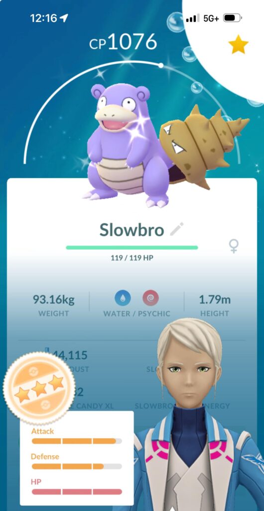 Oooo so shiny !!!!