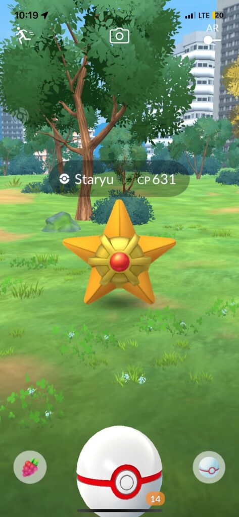 Incorrect raid reward encounter