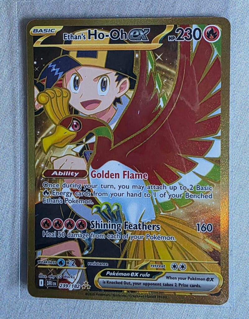 1st decent pull... Maybe??