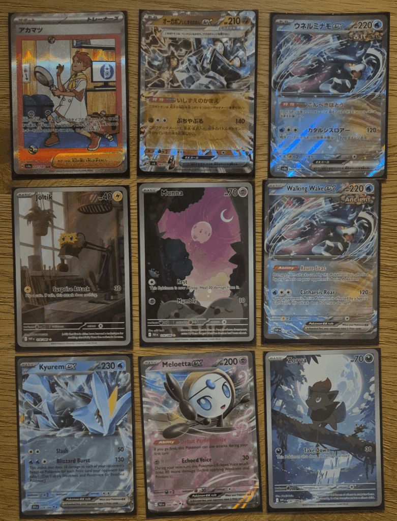 I am new to pokemon, how am I doing?