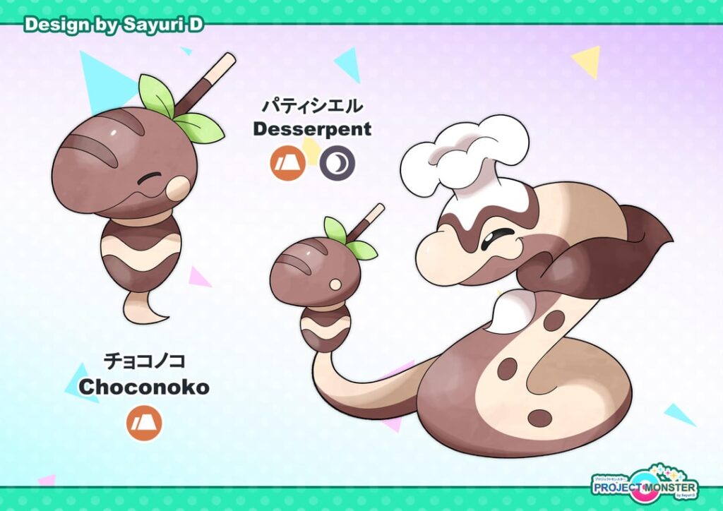 Snake Fakemon