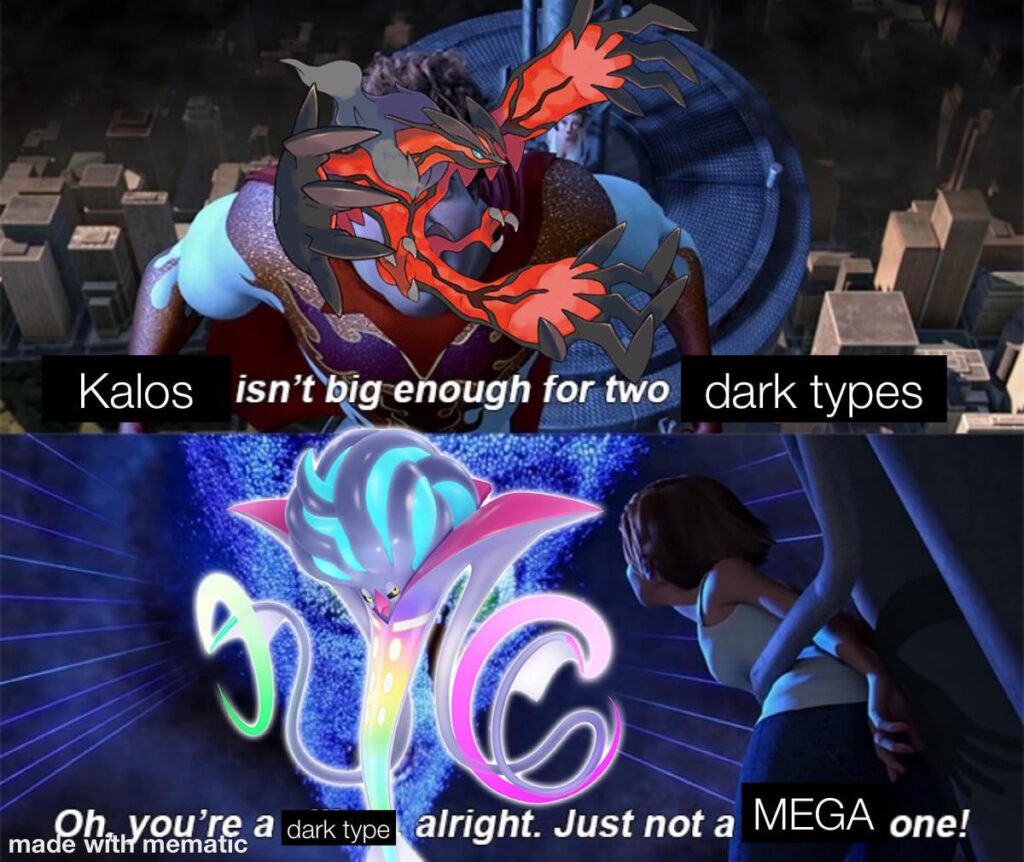 i love mega malamar
