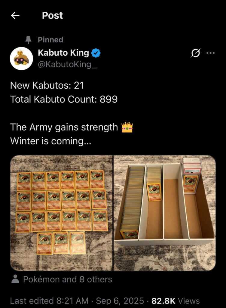 Collecting All the Copies of a Single Card. Unique or Problematic?