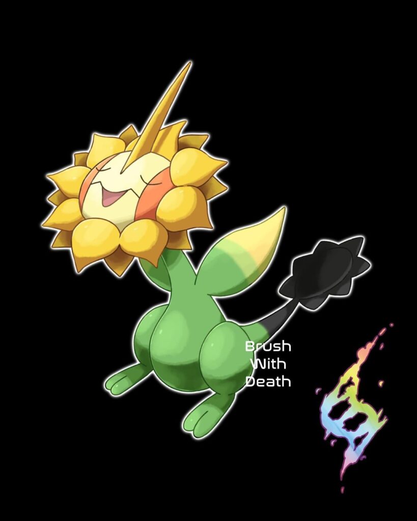 MEGA SUNFLORA