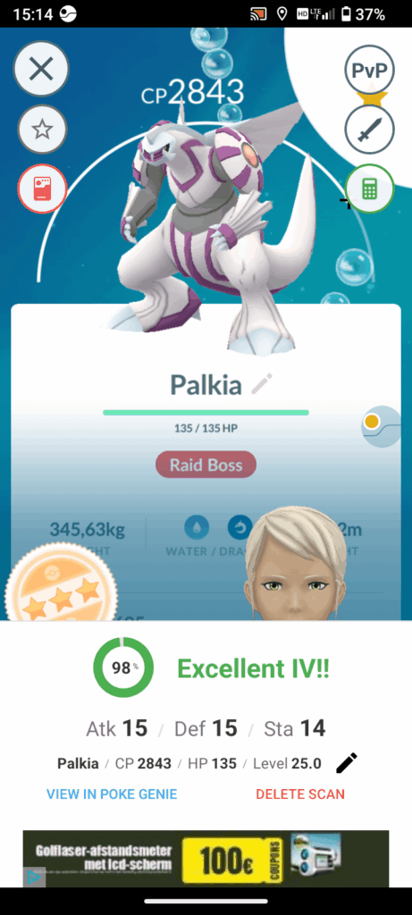 First T5 raid boss caught.