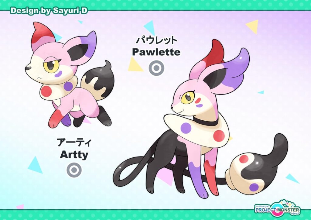 Painter Cat Fakemon