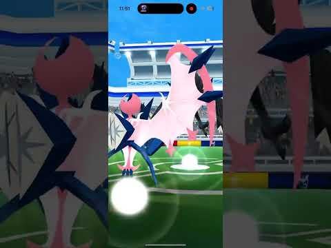 Solo Necrozma (Fog, Blade Boost, Metal Claw Outrage)