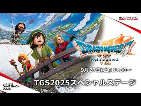 Dragon Quest 7 Reimagined new and cut content revealed