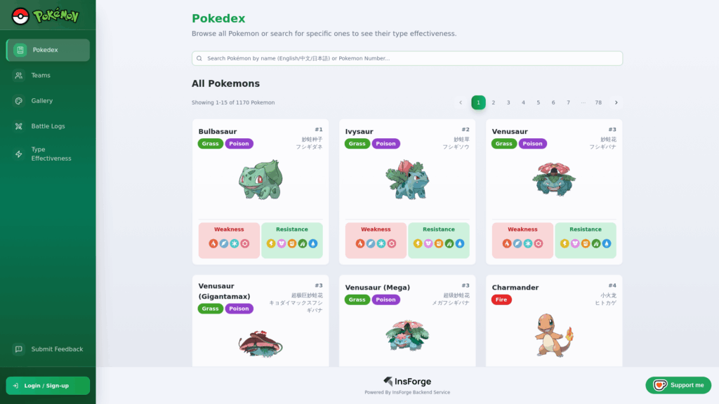 I made an pokemon vibe app!