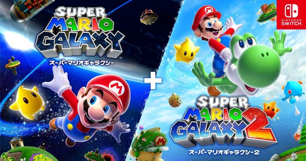 Mario Galaxy + Mario Galaxy 2 OST Present