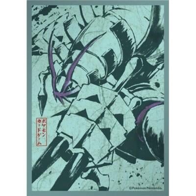 Help finding the artist behind this art