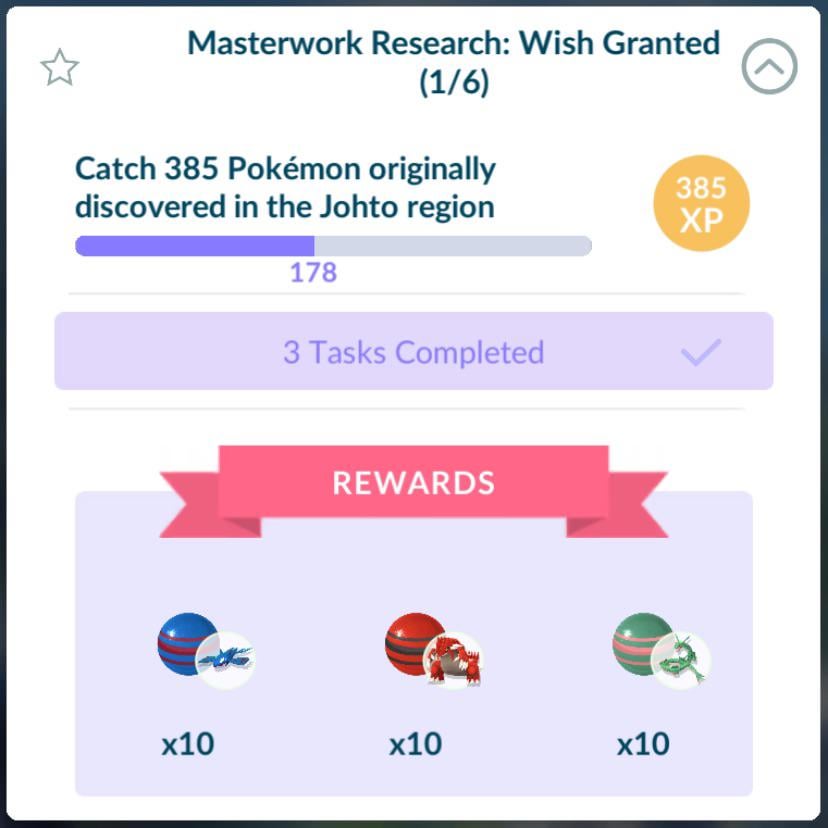 Is there a tracker for what current spawns are what gen?
