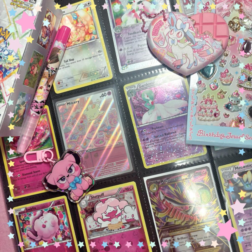 my cute cards