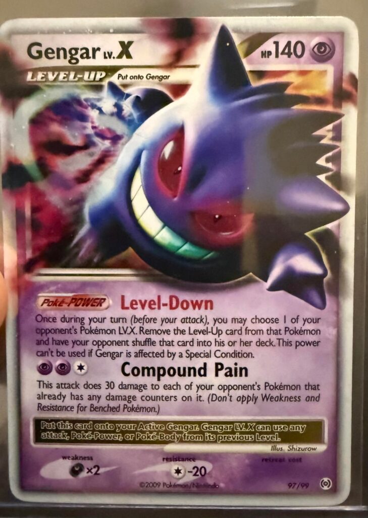 LP or NM?